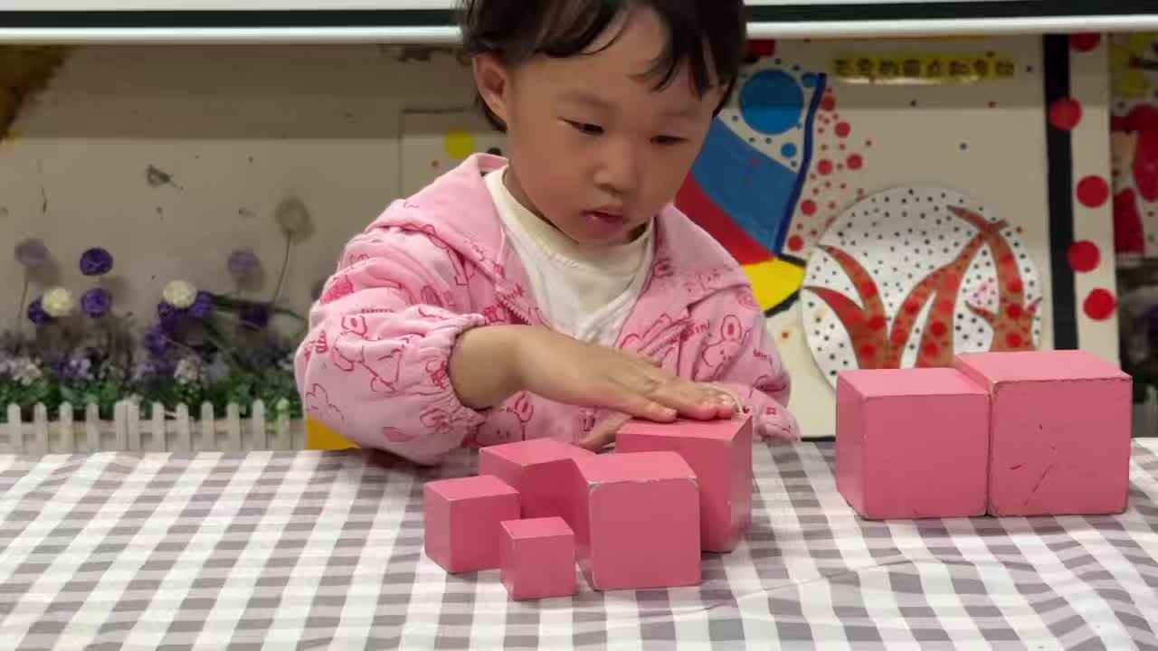 2026.4.13实验小班4号王艺霖—粉红塔