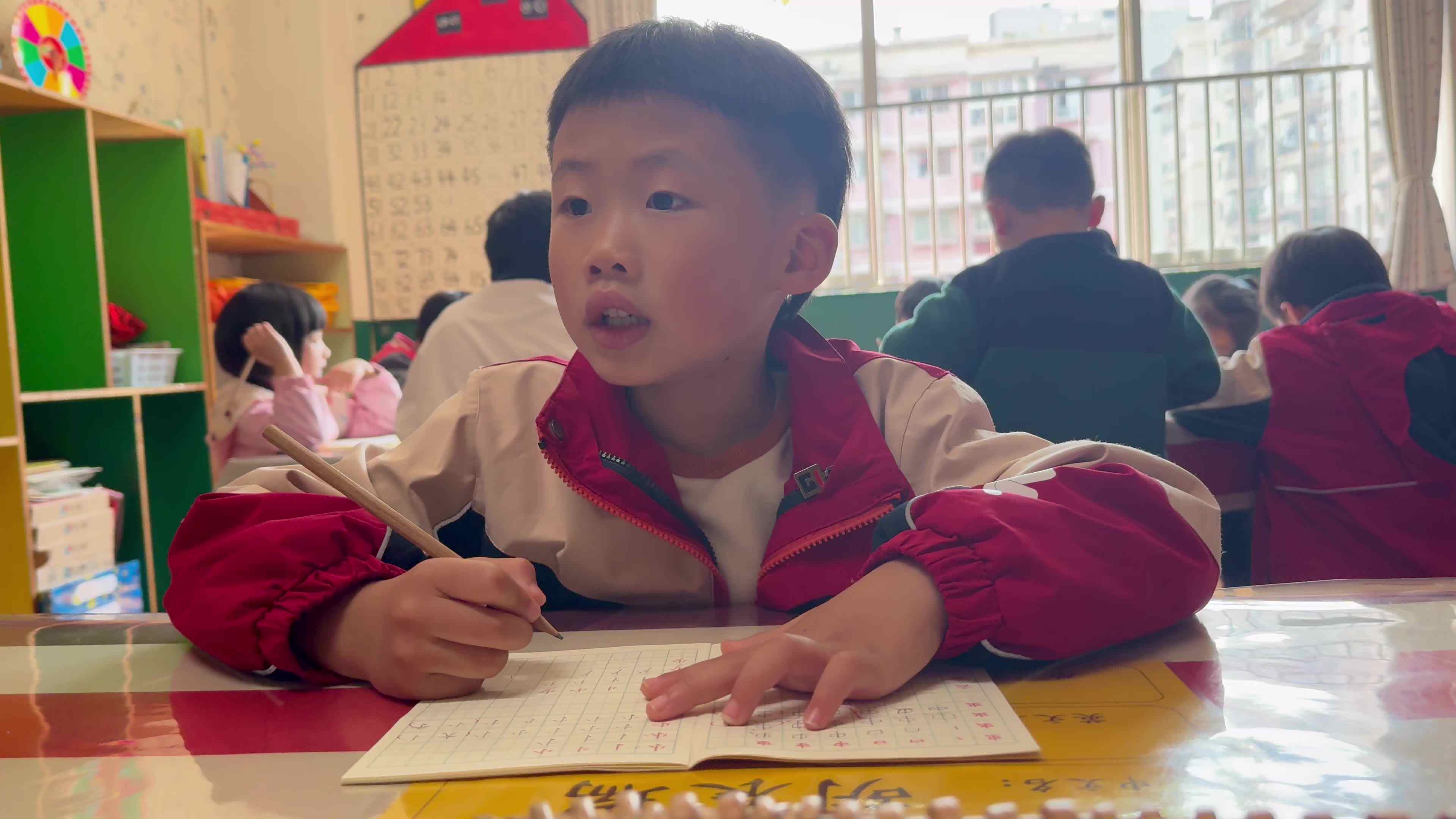 ⁣⁣⁣⁣⁣⁣⁣2026.4.1实验1班写字课堂-胡宸瑞