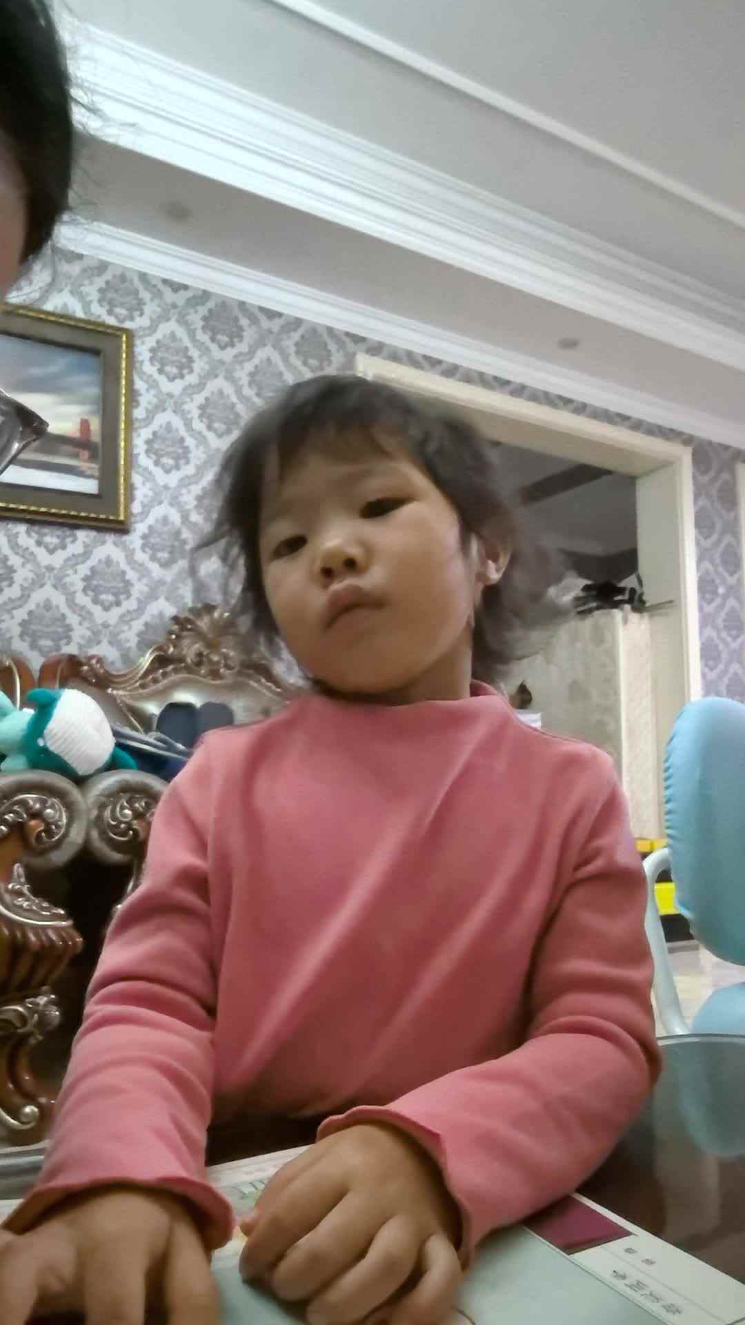 2026.4.8谭婼兮指读《小池》家庭闯关练习