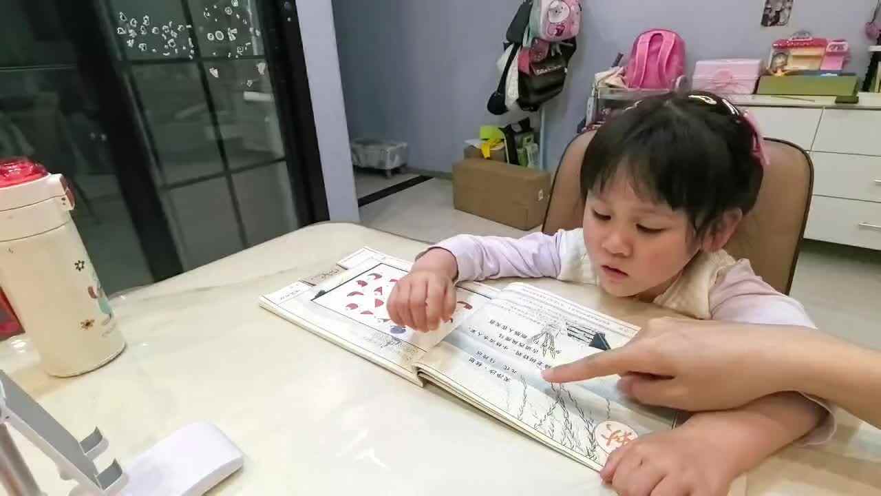 指读《天净沙.秋思》89453.mov