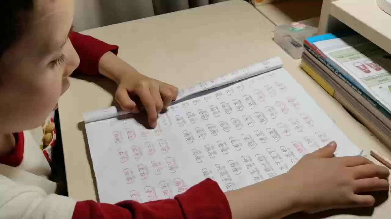 ⁣⁣⁣⁣2026.4.25学B班 王千与 读《汉字资料8》