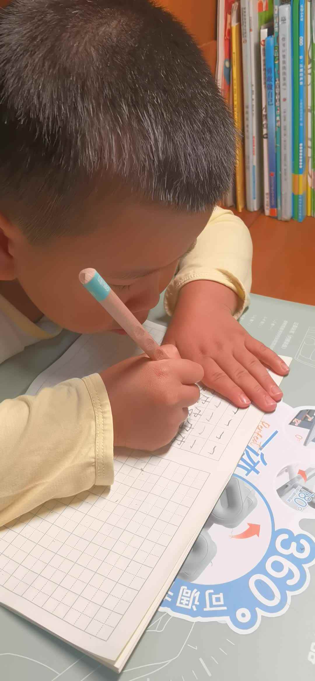 VID_20260408_205705.mp4