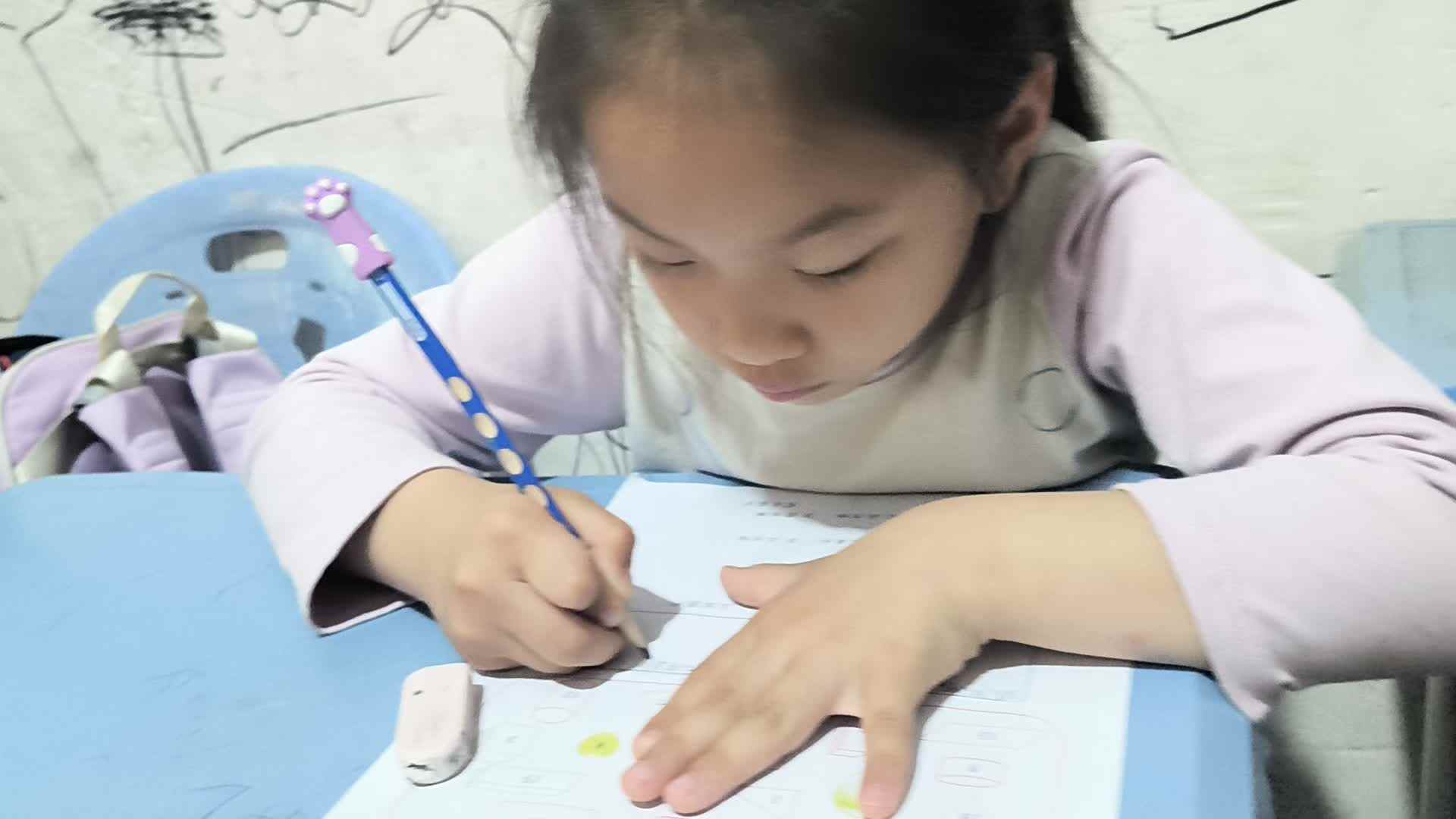 2026.4.13学前a班唐依依逻辑思维