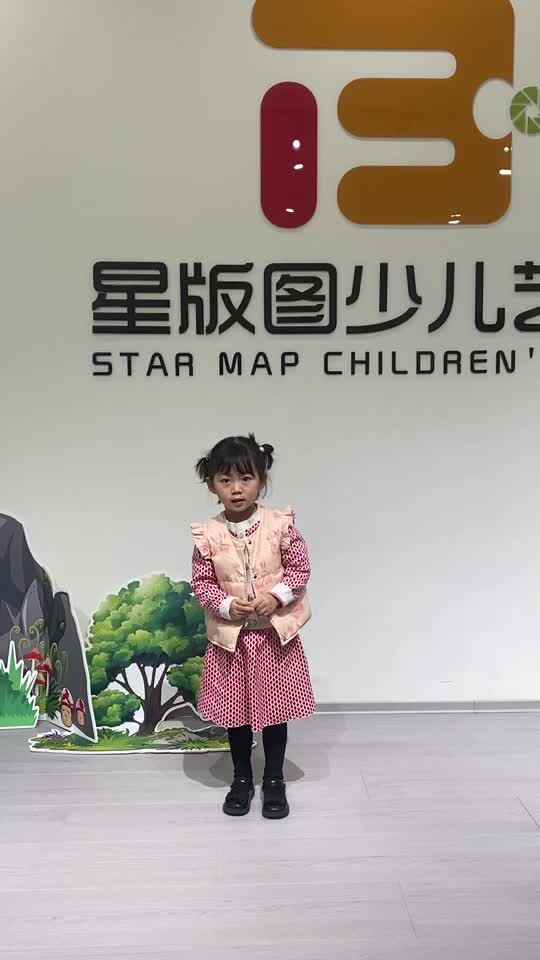 2026.04.14夺冠故事王儿童视频《才艺表演》