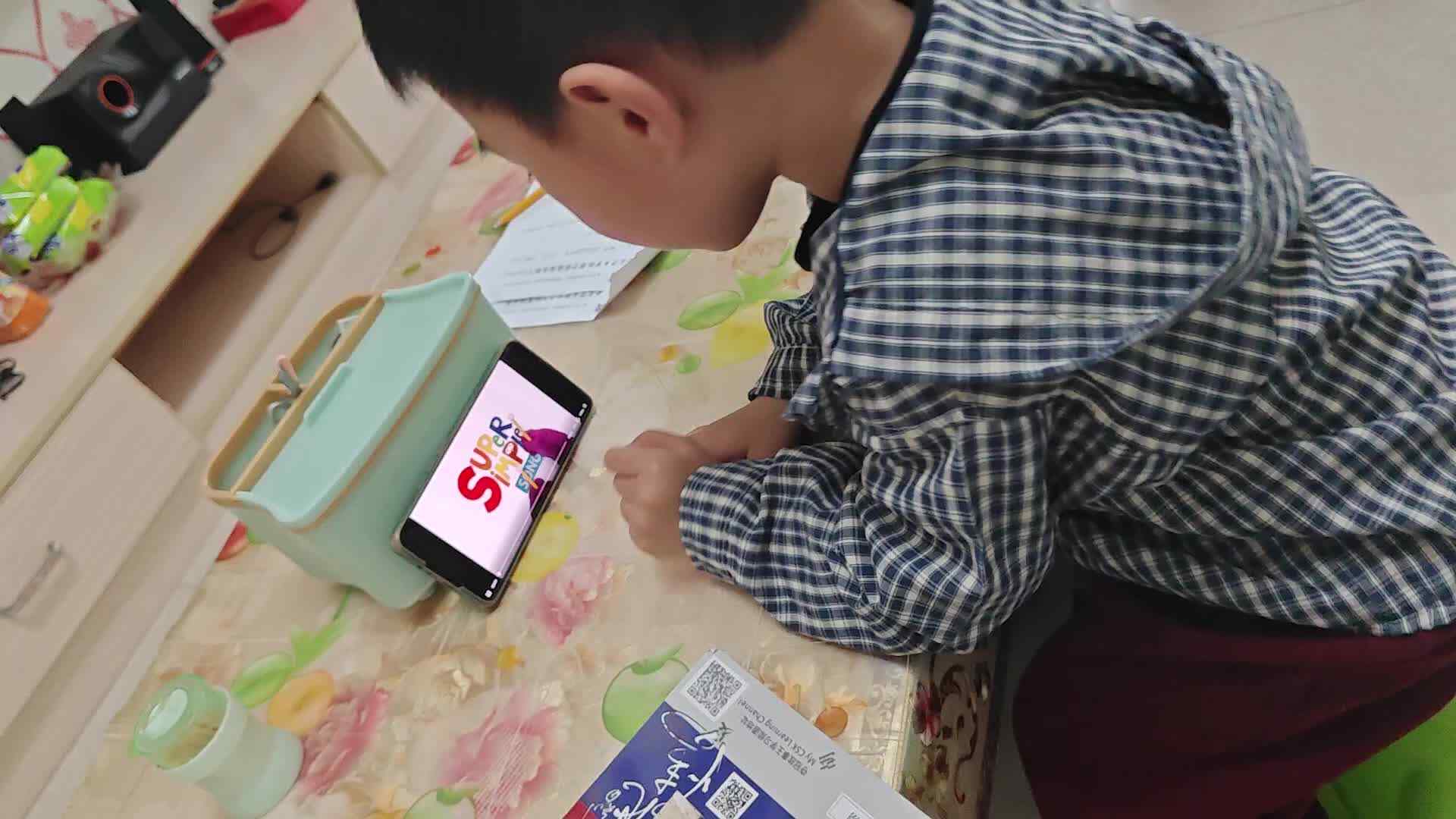 2026.4.6中A班向政栩英语游戏