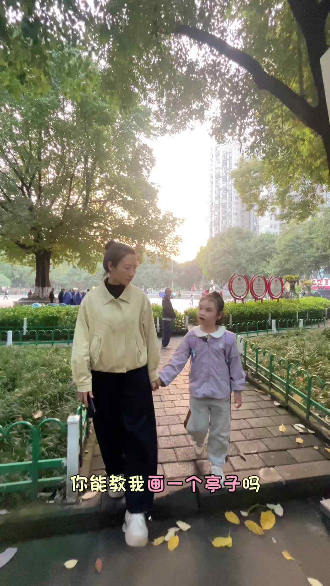 mmexport1776090621125.mp4