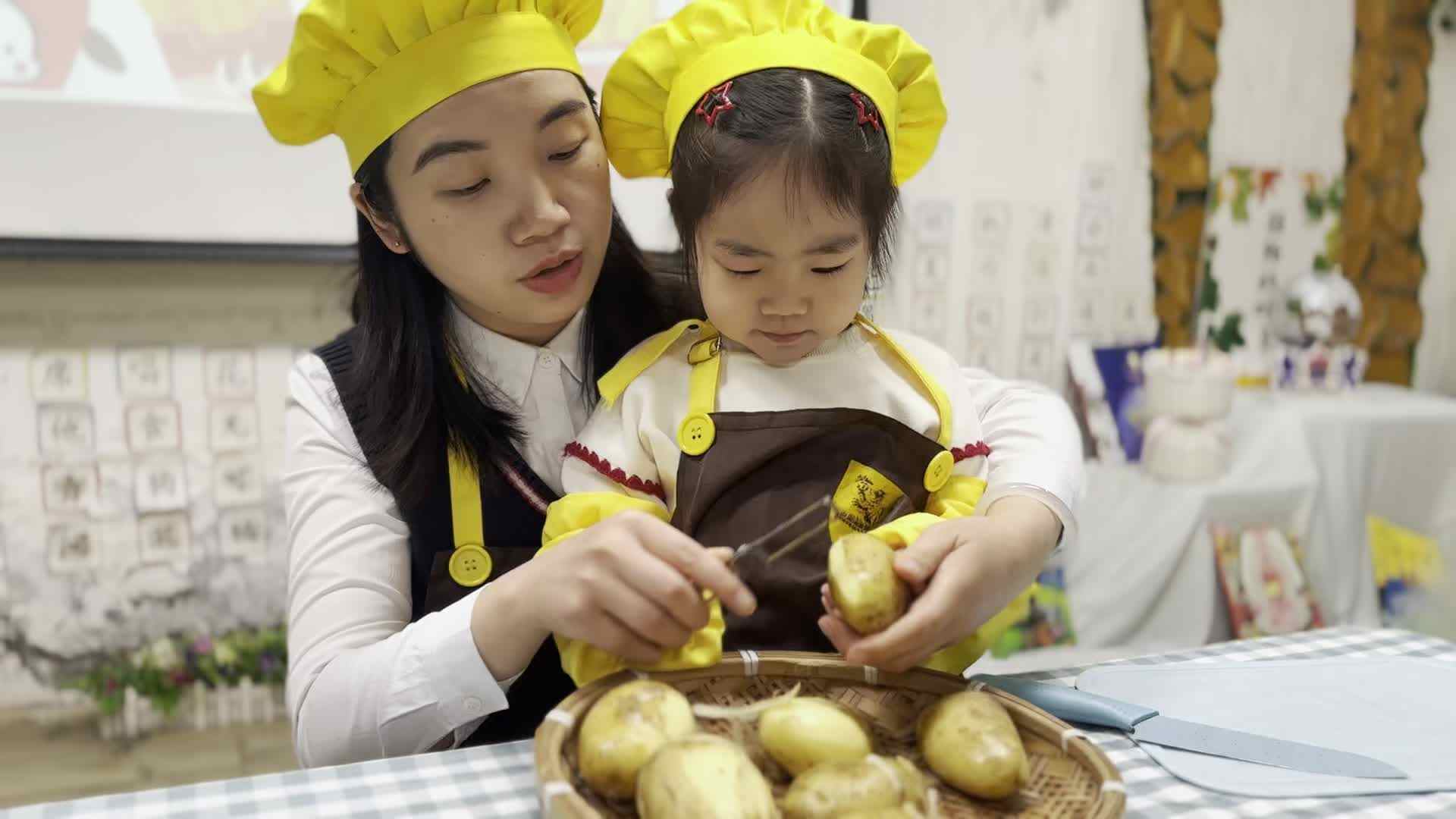 2026.4.22 张笑笑  食育课《炸薯条 》.mp4