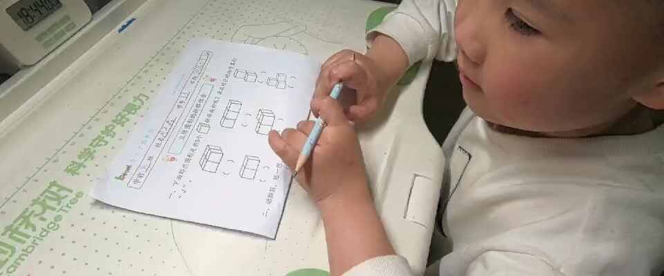 学B班吕子垚完成逻辑思维游戏单2026.3.24.mp4