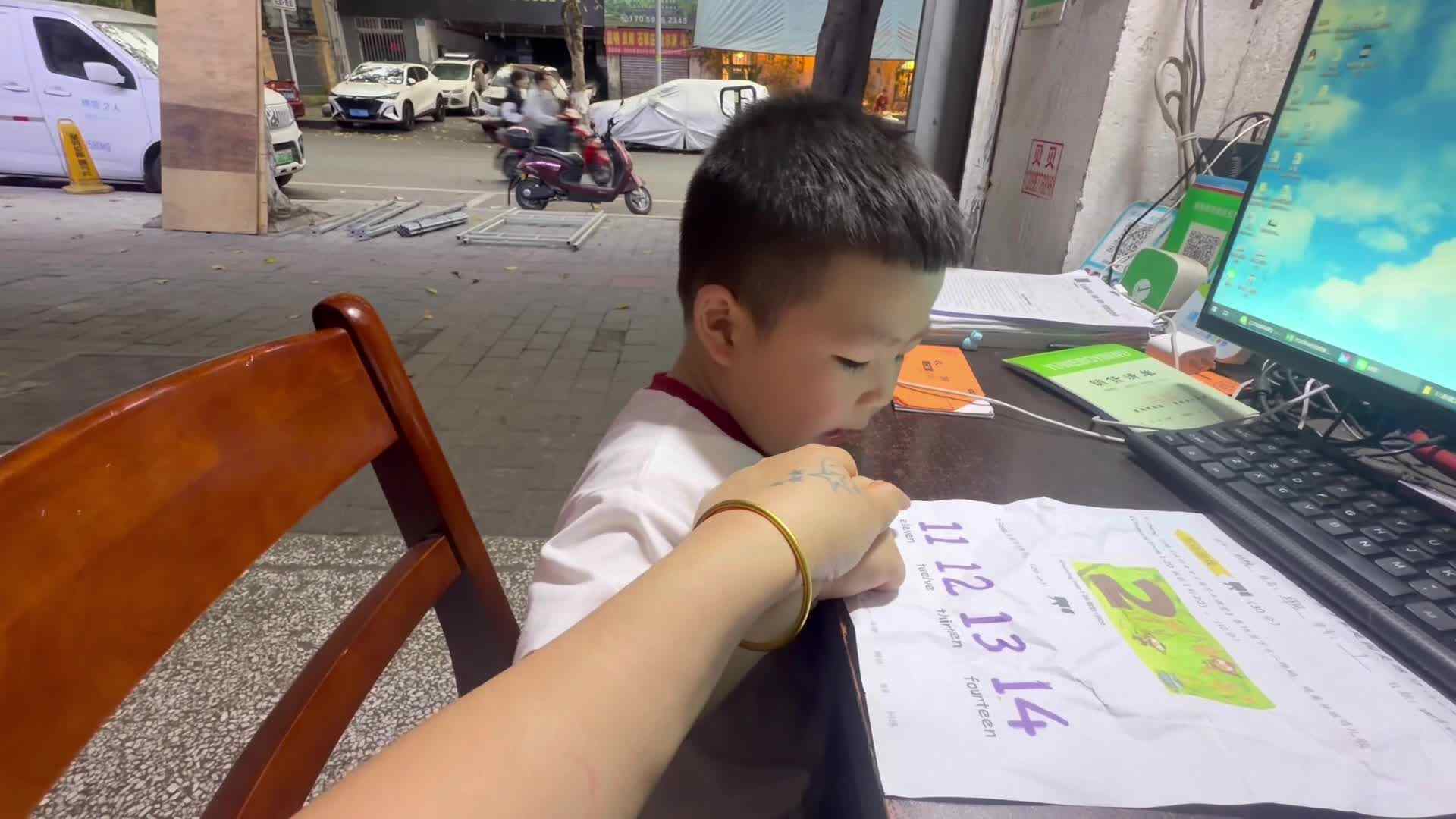 朗读英语《11-14》