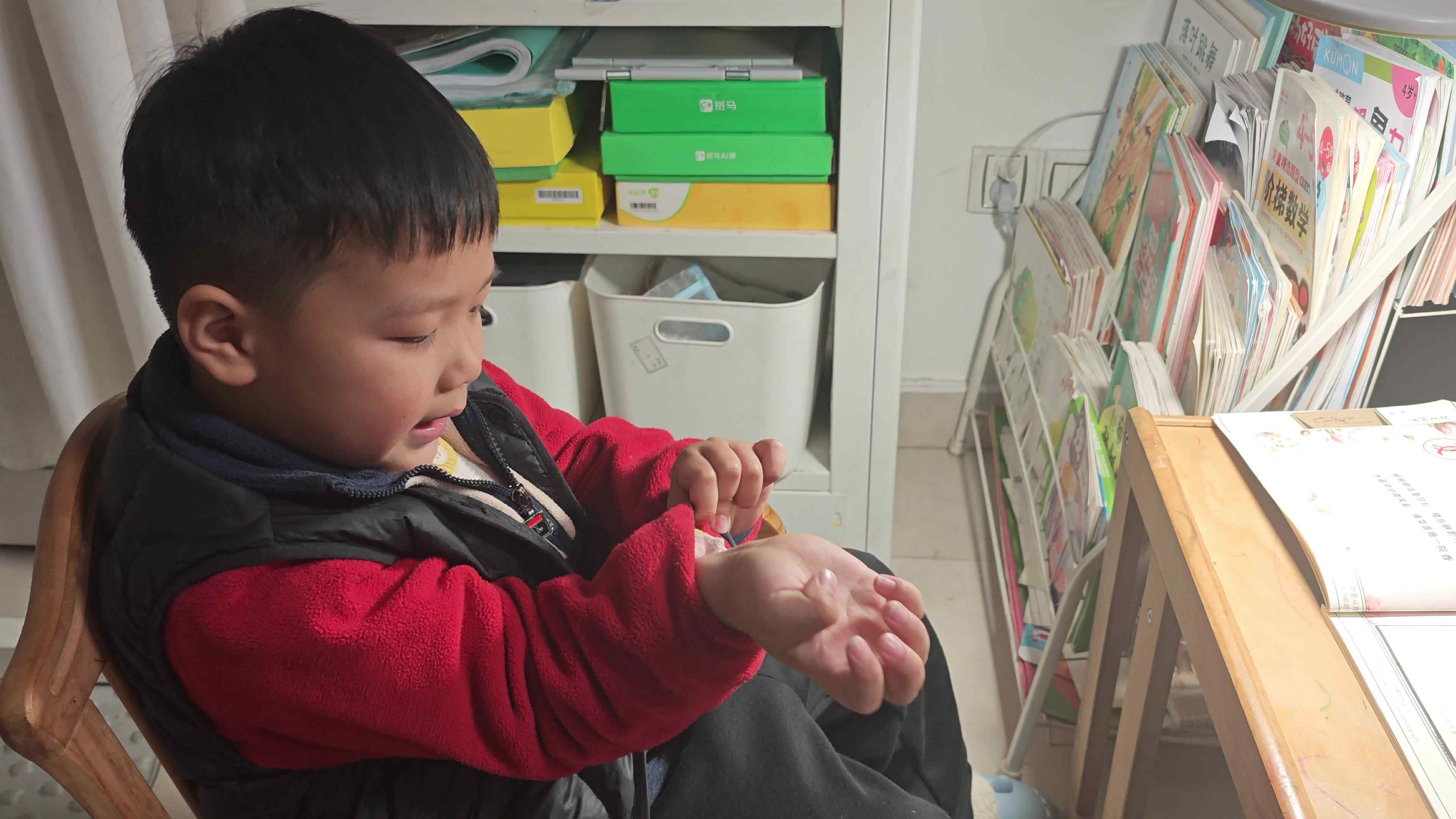 VID_20260325_192930.mp4