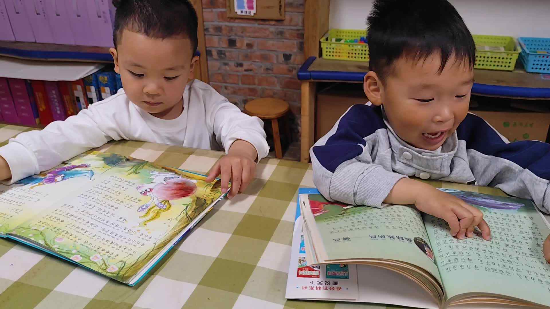 2026.4.22实验小班7号程翊童—阅读时光