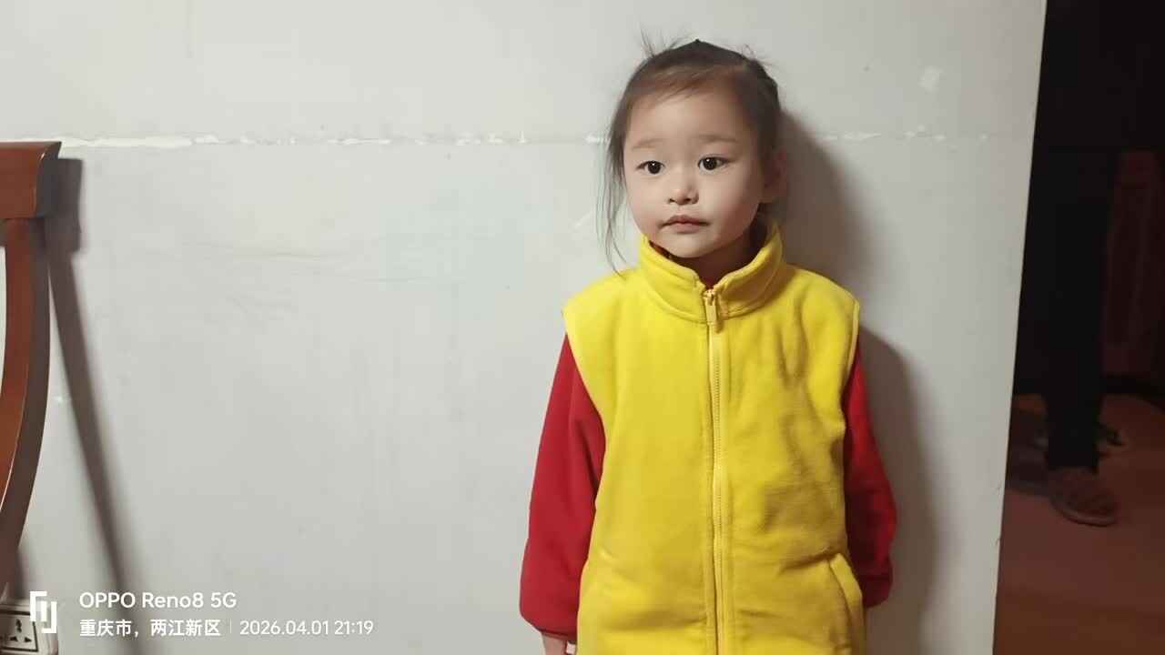 2026 4 1周晨羽《清明》家庭闯关练习阅读