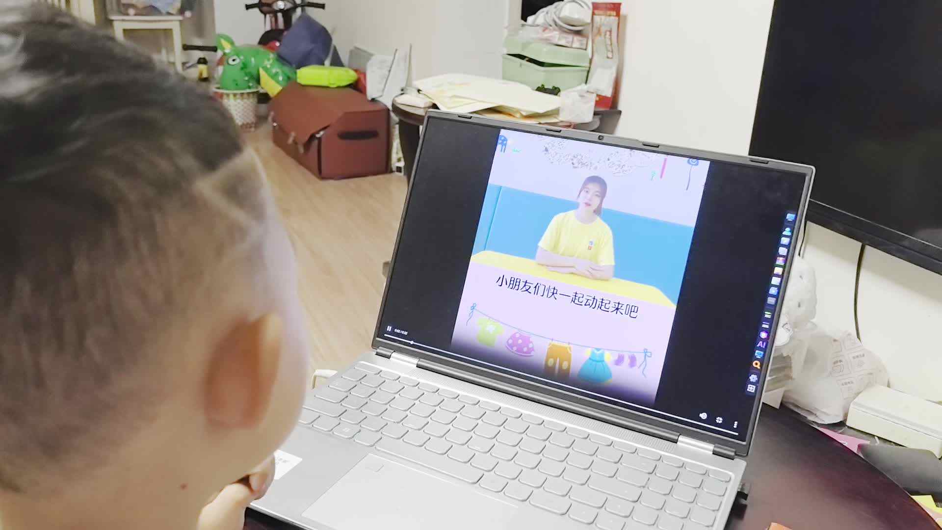 VID_20260426_205951.mp4