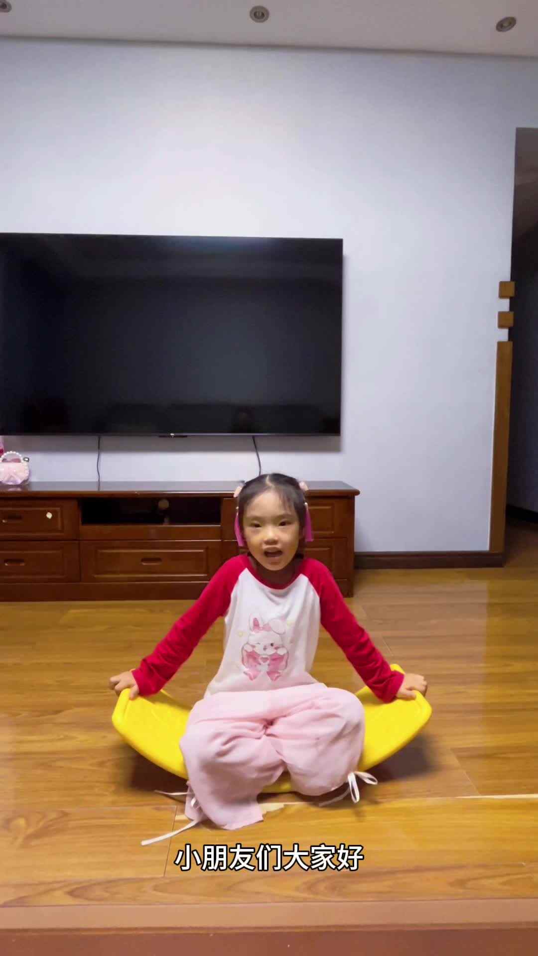 夺冠故事王--平衡板.mov