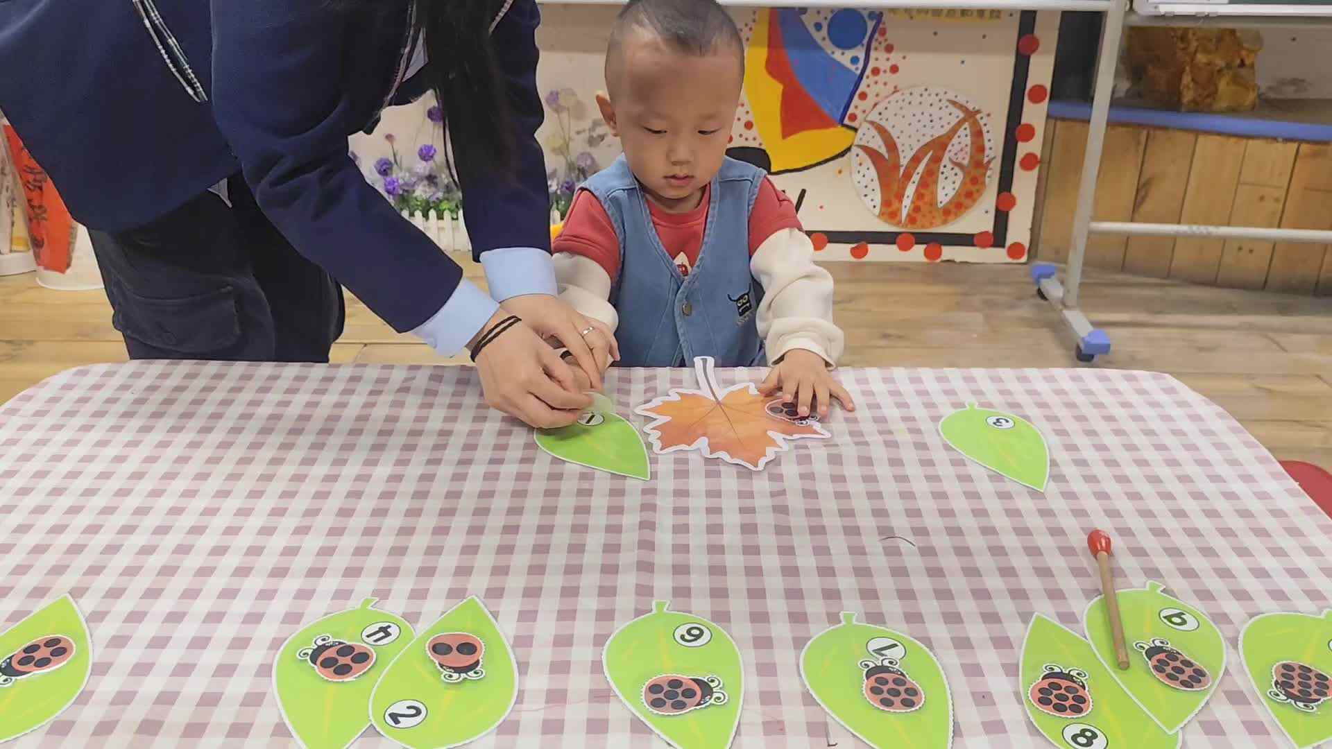 2026.4.28实验小班1号蔡瑞桐—数学逻辑