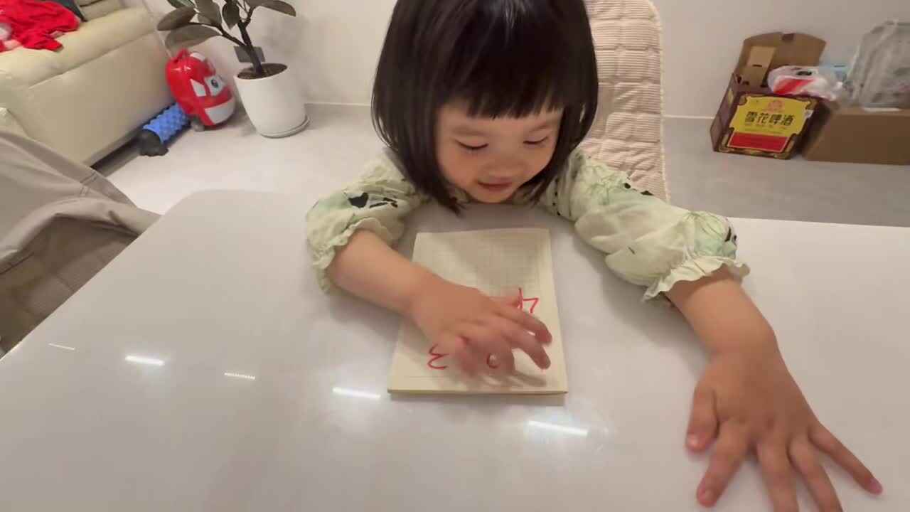 2026.4.21马炘玥复习《1-5》家庭闯关