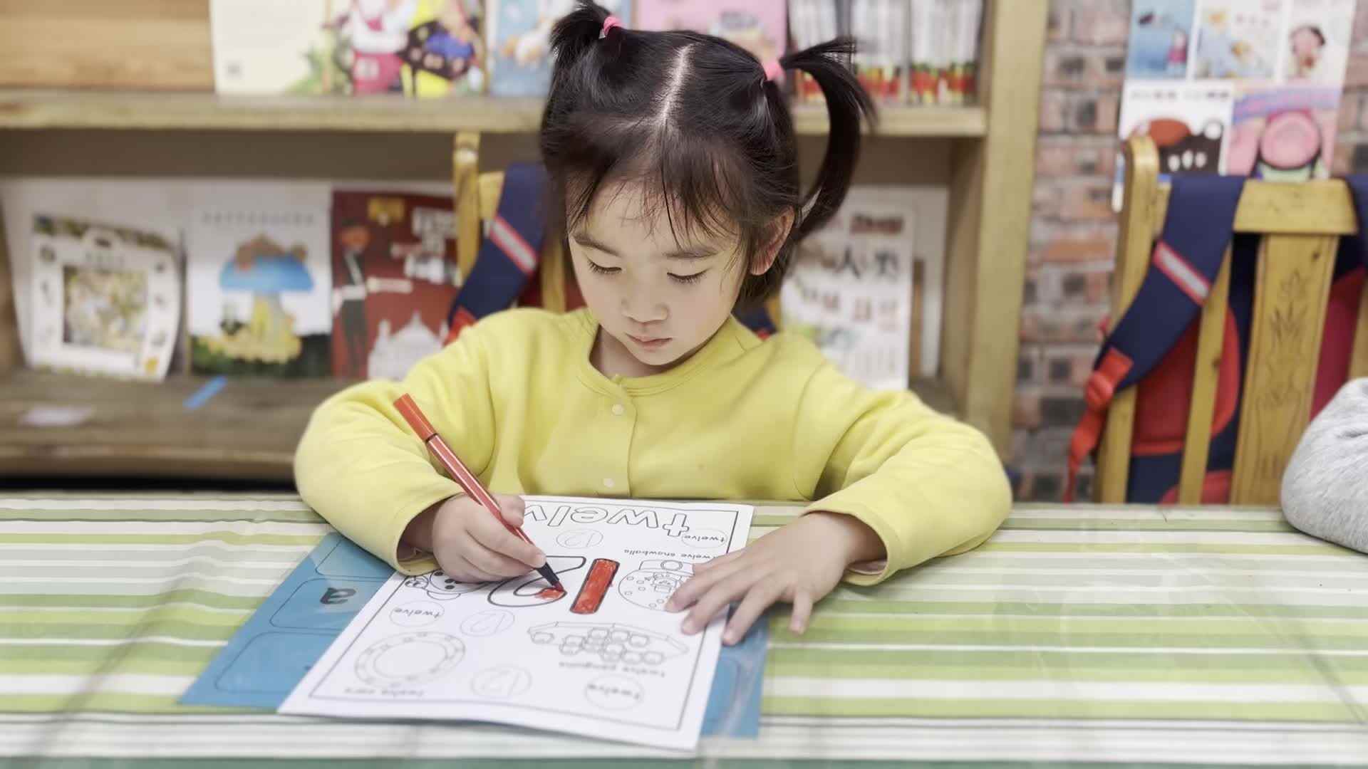 2026.4.14易诗珺《数学课堂》.mp4