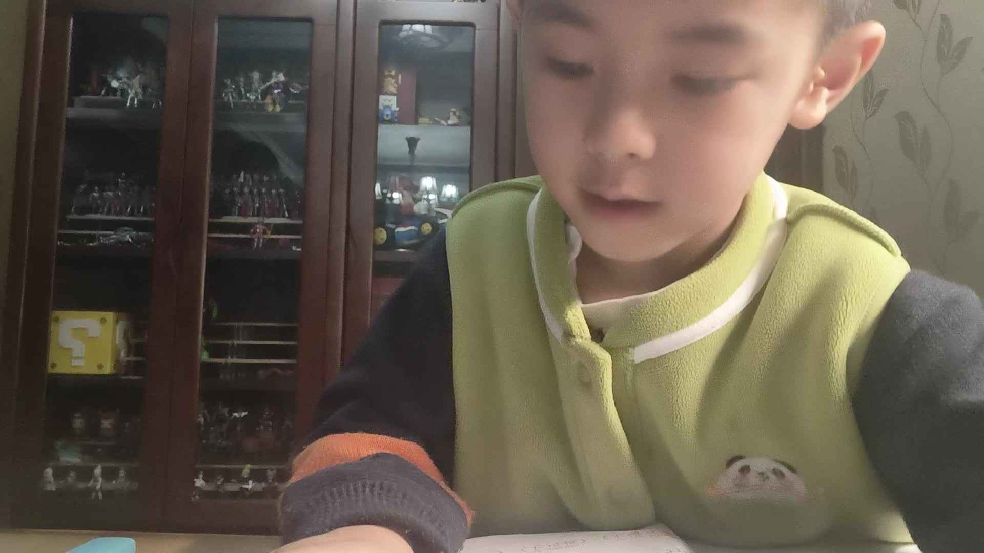 学b刘倬宇指读词语20260407.mp4