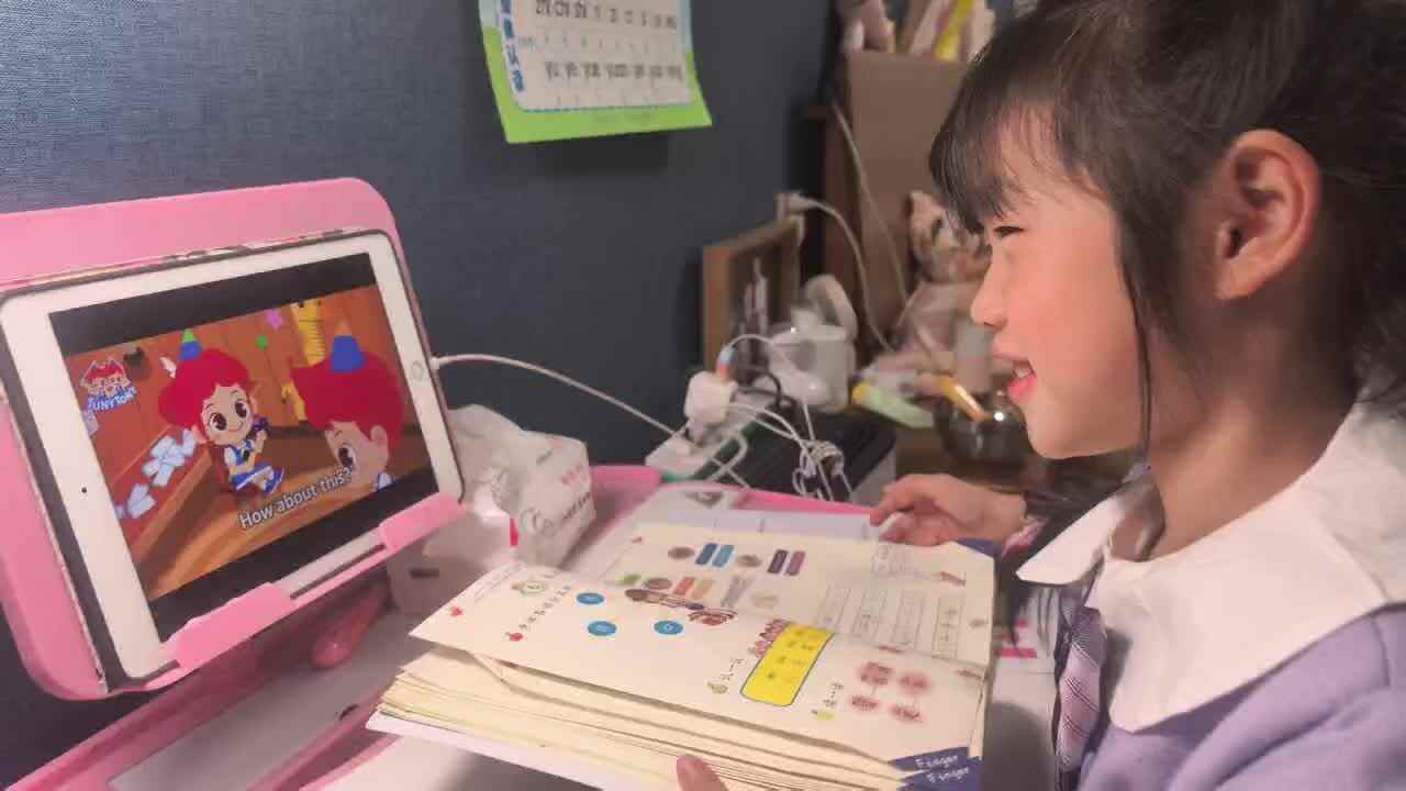 4.1 学前B班  徐子伊