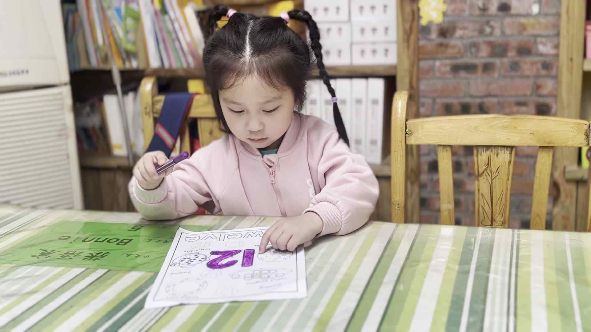 2026.4.14张语宸《数学课堂》.mp4