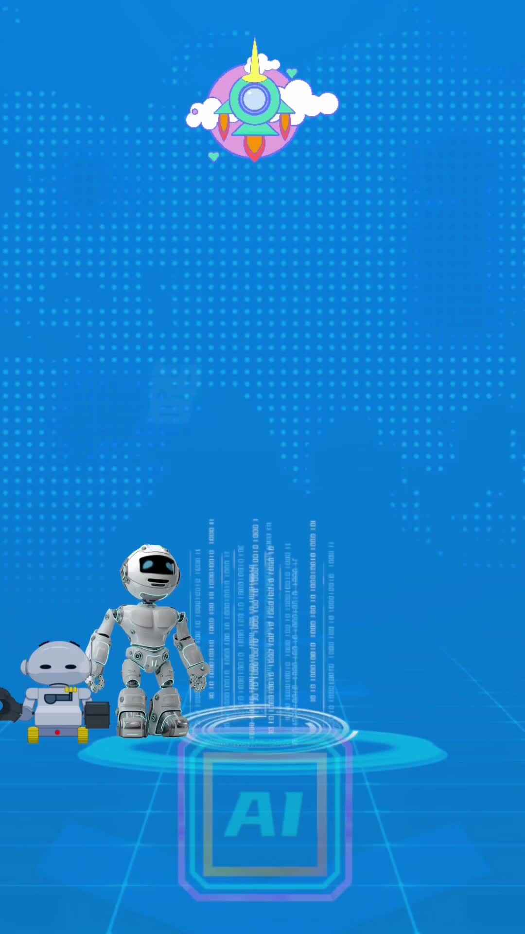 实验小班 胡舒阳 六一视频大赛《智启山海，童创未来》