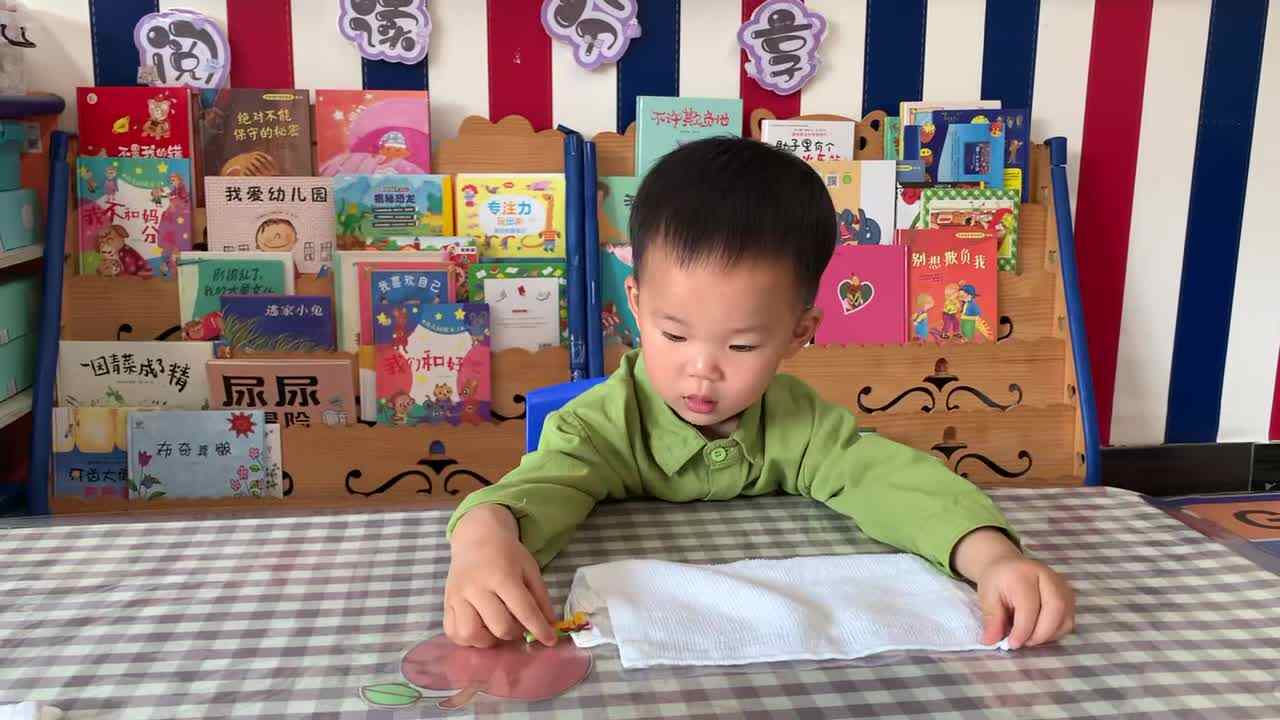 2026.4.10-左左-《叠毛巾》