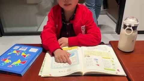 4.27 学b 田熙辰（指读语言书） trim.6CB47F6E-D33C-4CA9-B578-0E0B06357139.MOV