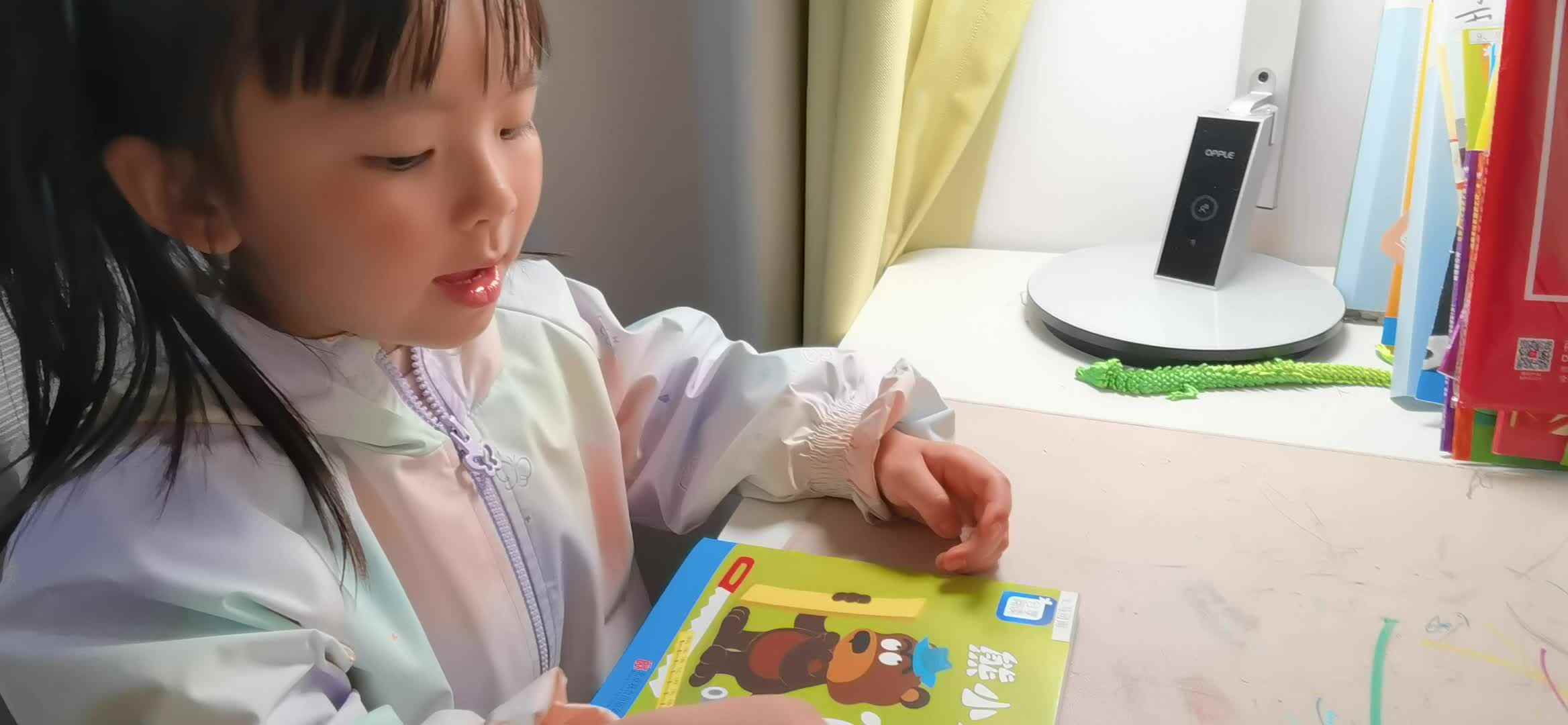 实验大班马司雨指读绘本