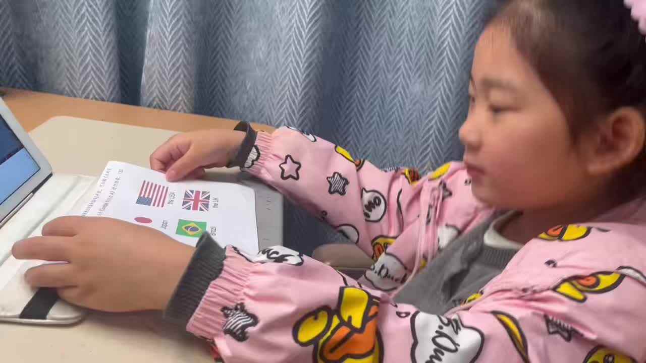 mmexport1775048710620.mp4学前B班宁汐言朗读下的单词和句子，观看《Countries朗读示范4》进行跟读。