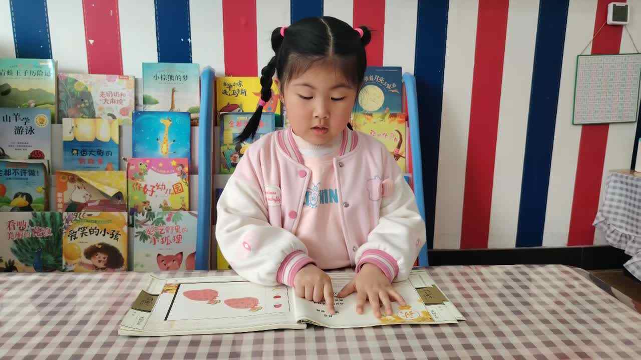 2026.4.8 王思玥 指读古诗《秋思》