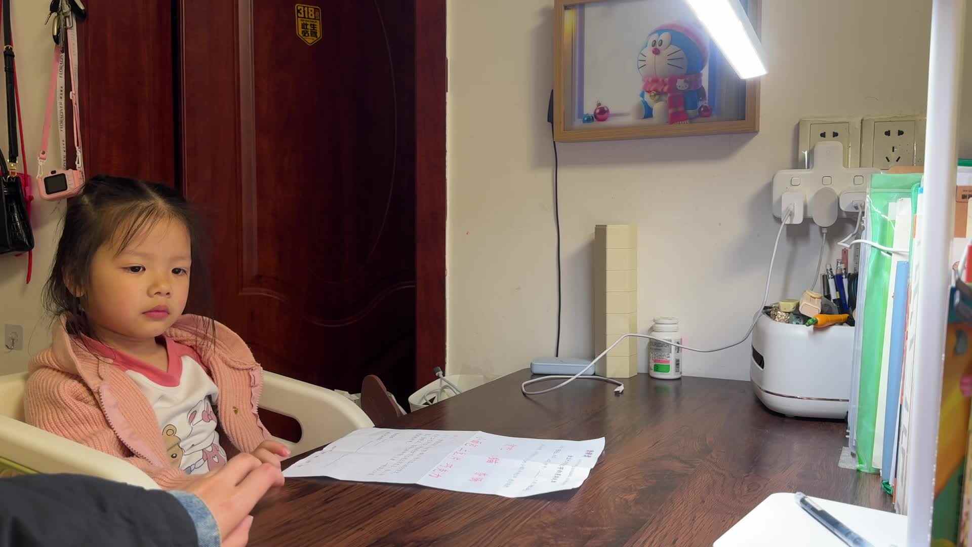 2026.4.1 中A班 七月 词语积累