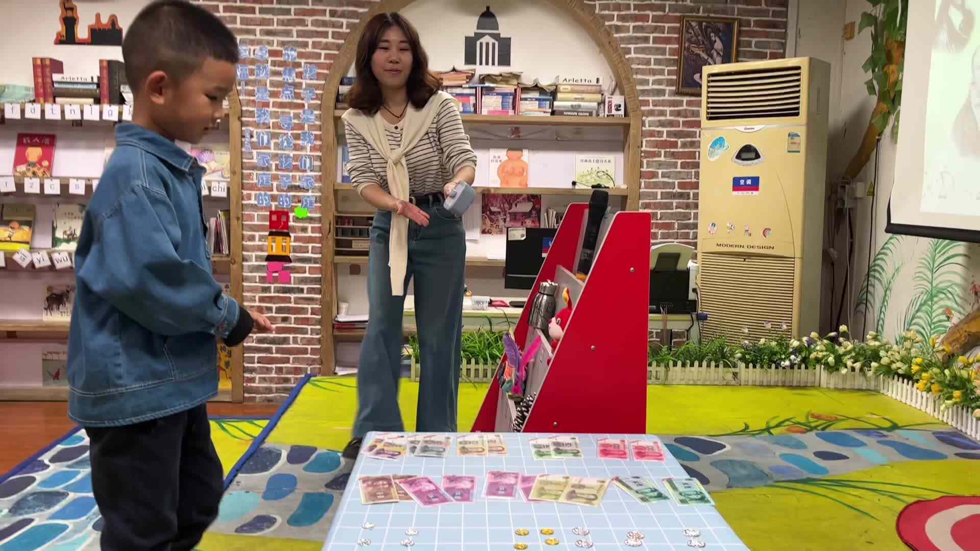 ⁣⁣⁣⁣⁣⁣⁣⁣⁣⁣⁣⁣⁣⁣⁣⁣⁣⁣2026.4.15 实验1班数学课堂-杨皓越