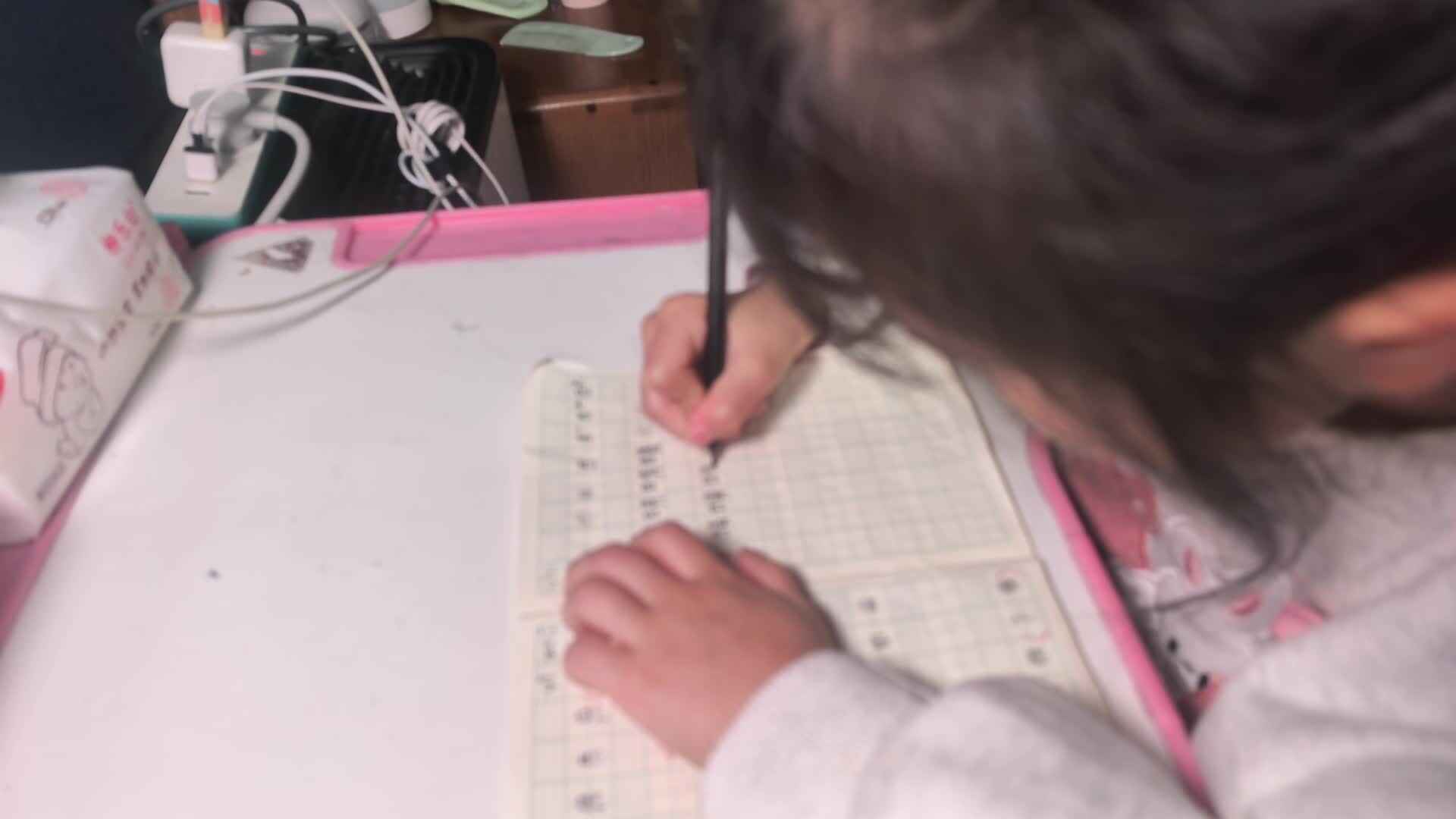 3.31 学前B班 徐子伊