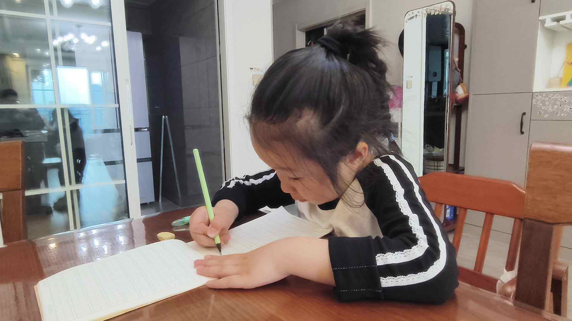 大A班+2026.4.17+陈苏妍+《书写19.20》