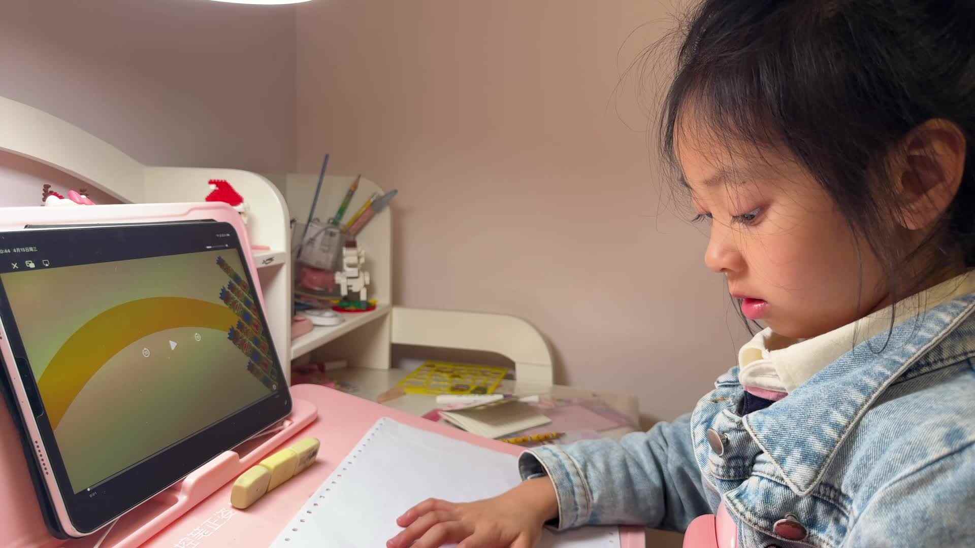 2026级B班20260415吴晨希闯关练习-鲨鱼英语.mp4