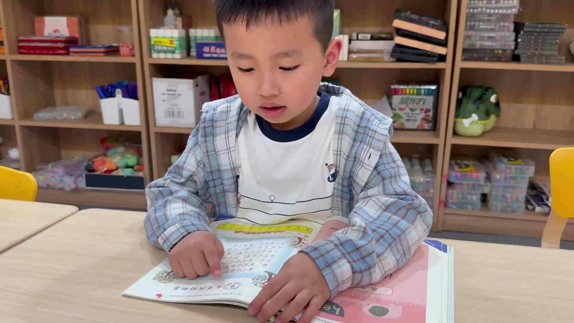 朗读《大自然的邮票》