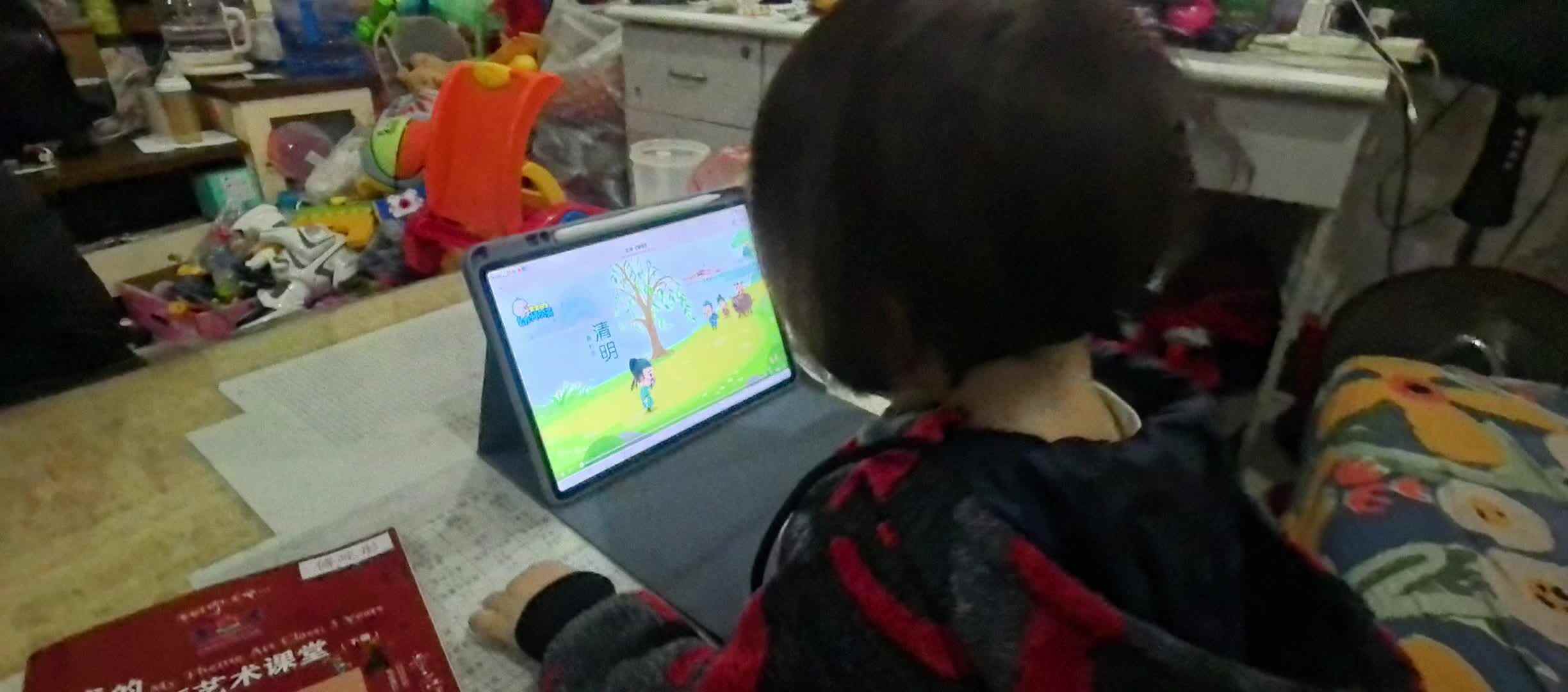 20260401傅屹彤观看视频阅读清明家庭闯关练习.mp4