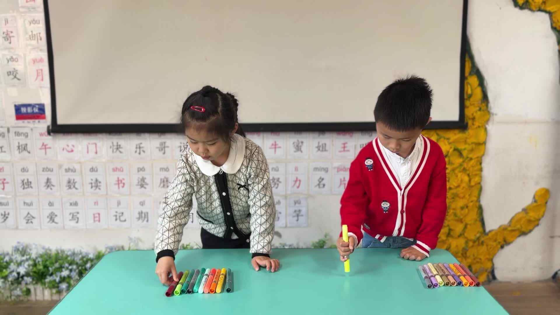 ⁣⁣⁣⁣2026.4.22 实验大班高芊源、熊堇安——《立彩笔挑战》