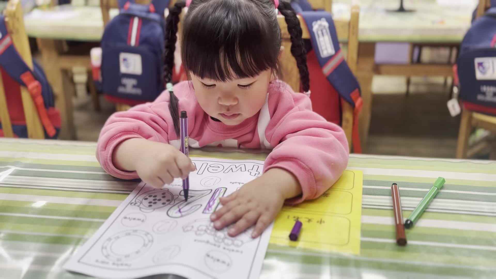 2026.4.14 洪悦桐《数学课堂》.mp4