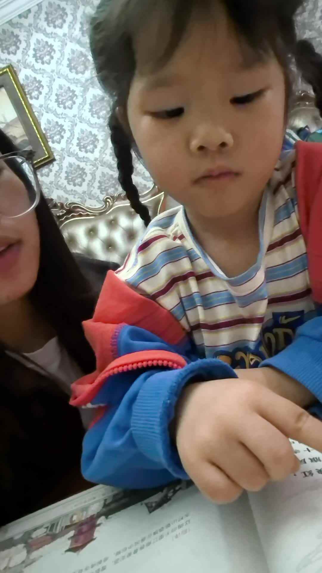 2026.4.29谭婼兮指读《江南春》家庭闯关练习