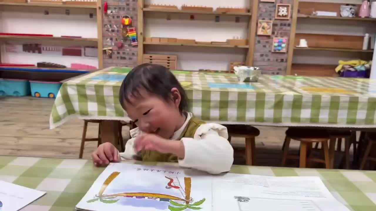 2026.4.2实验小班11号陈舒梦—阅读时光