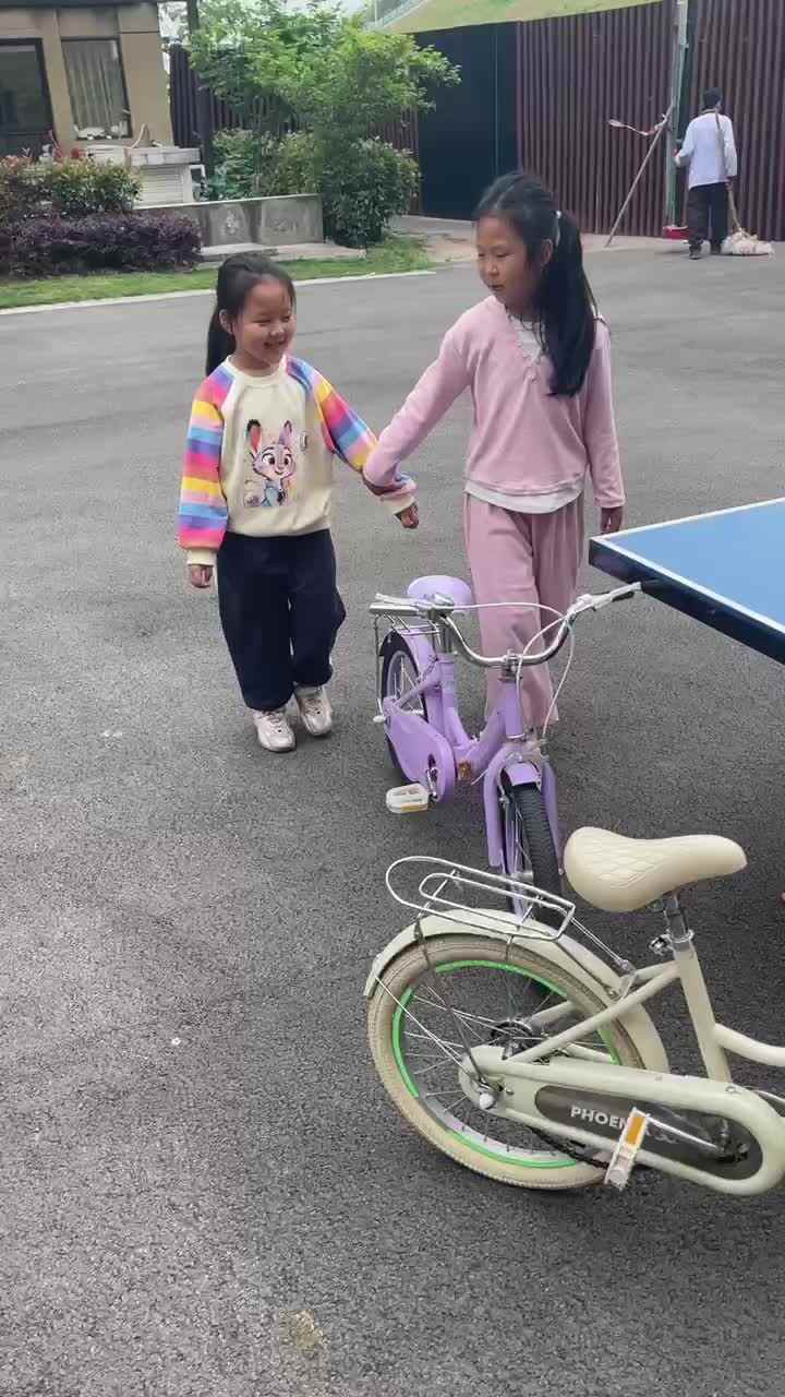 trim.E755E817-34EE-4432-A1AB-6A0A9BA58802.MOV