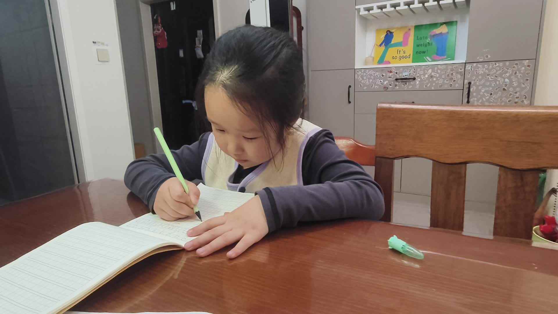 大A班+2026.4.20+陈苏妍+《书写21.22》