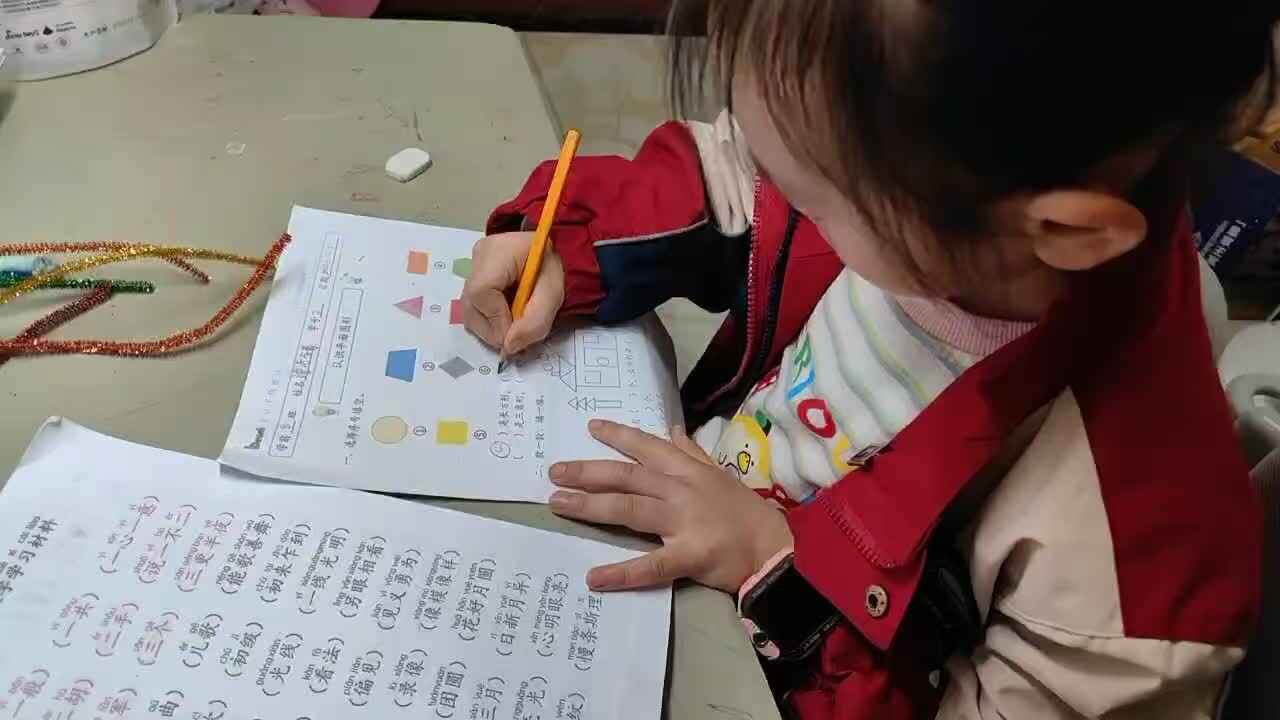 2026年4月9日学前B班谭诗锜完成数学作业单《认识平面图形》