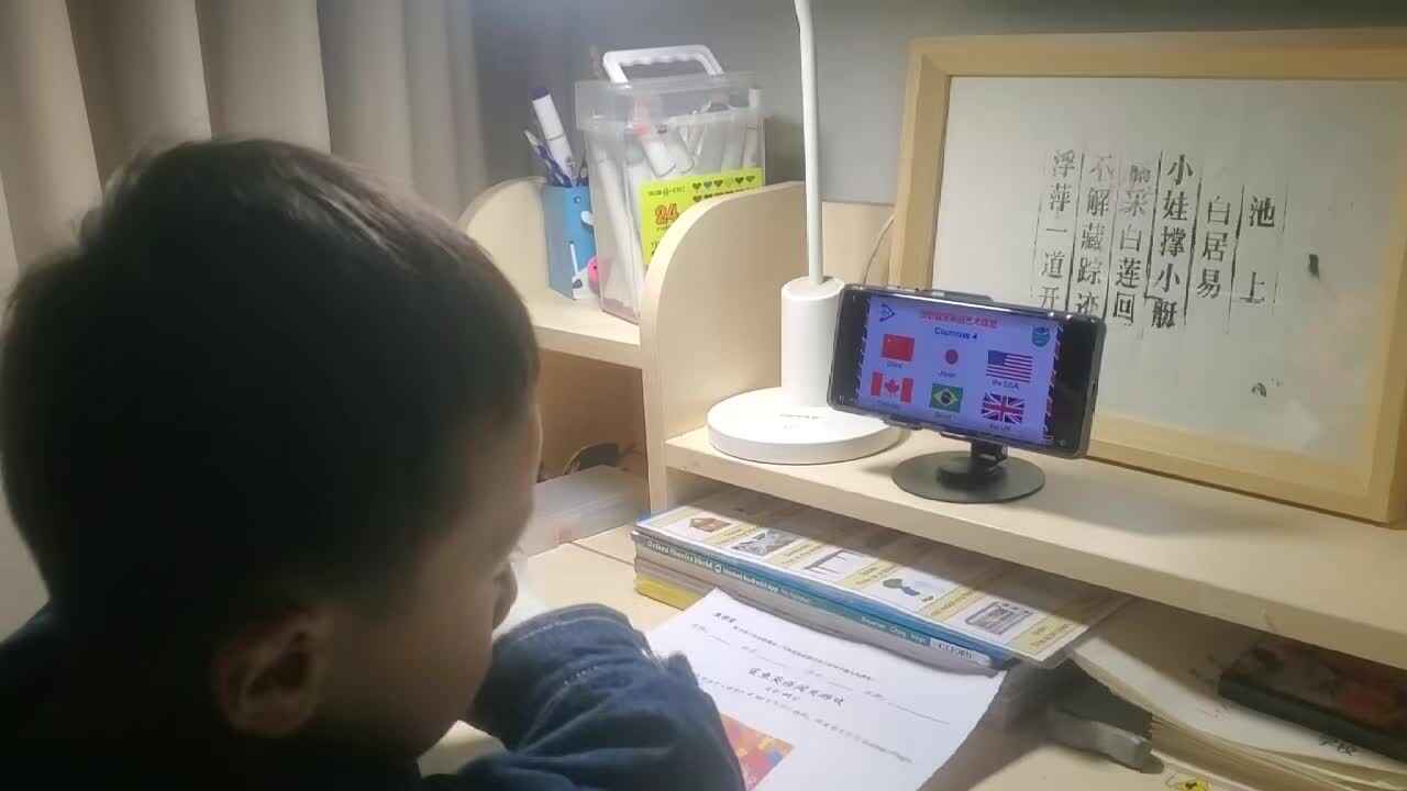 ⁣2026.4.1学B班 王千与 鲨鱼英语《朗读示范4》