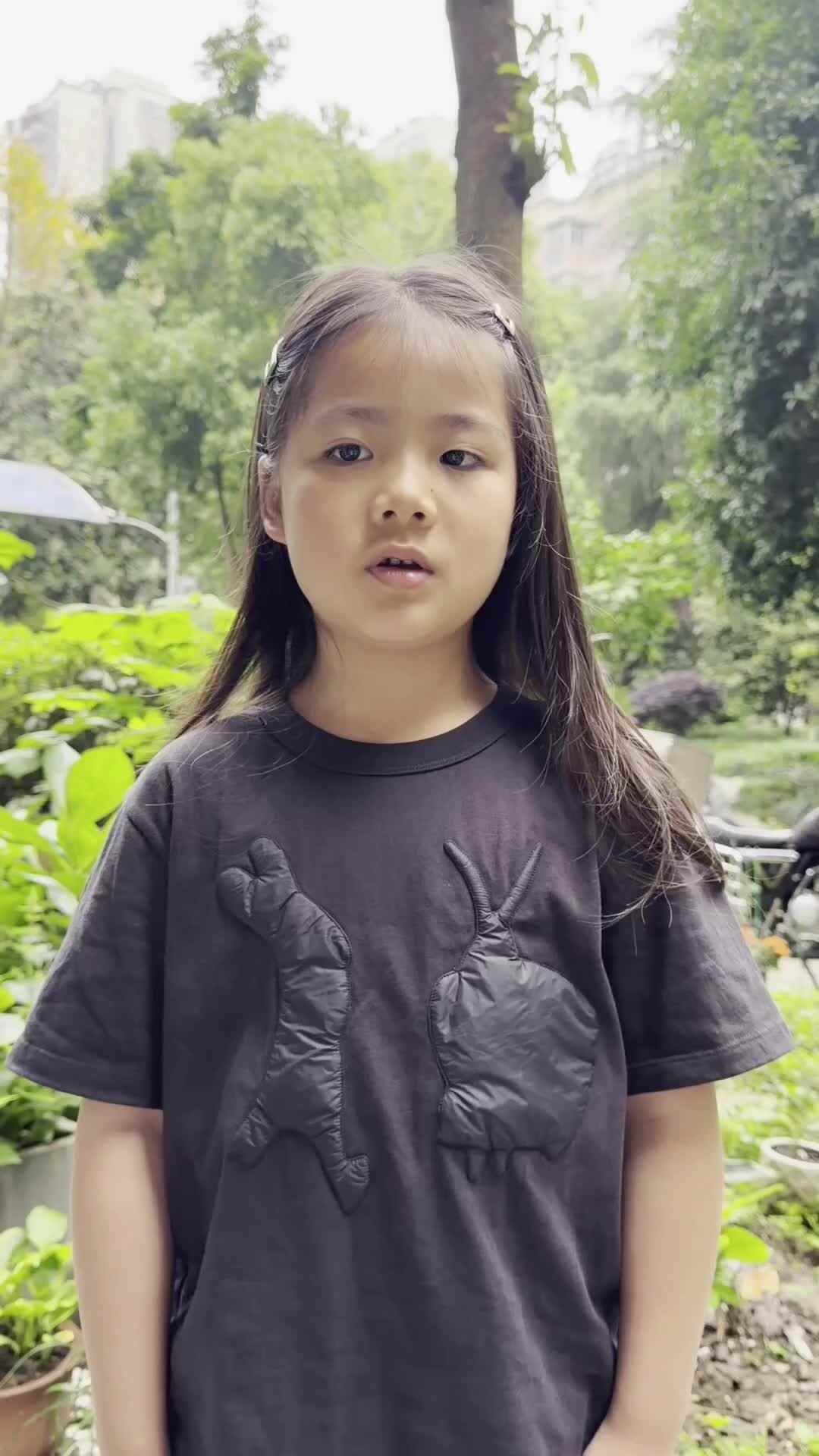 夺冠故事王-重庆火锅