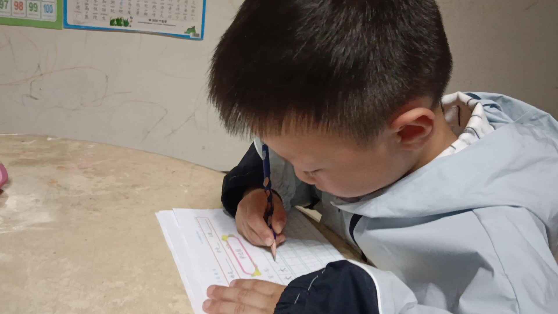 video_20260410_221811.mp4