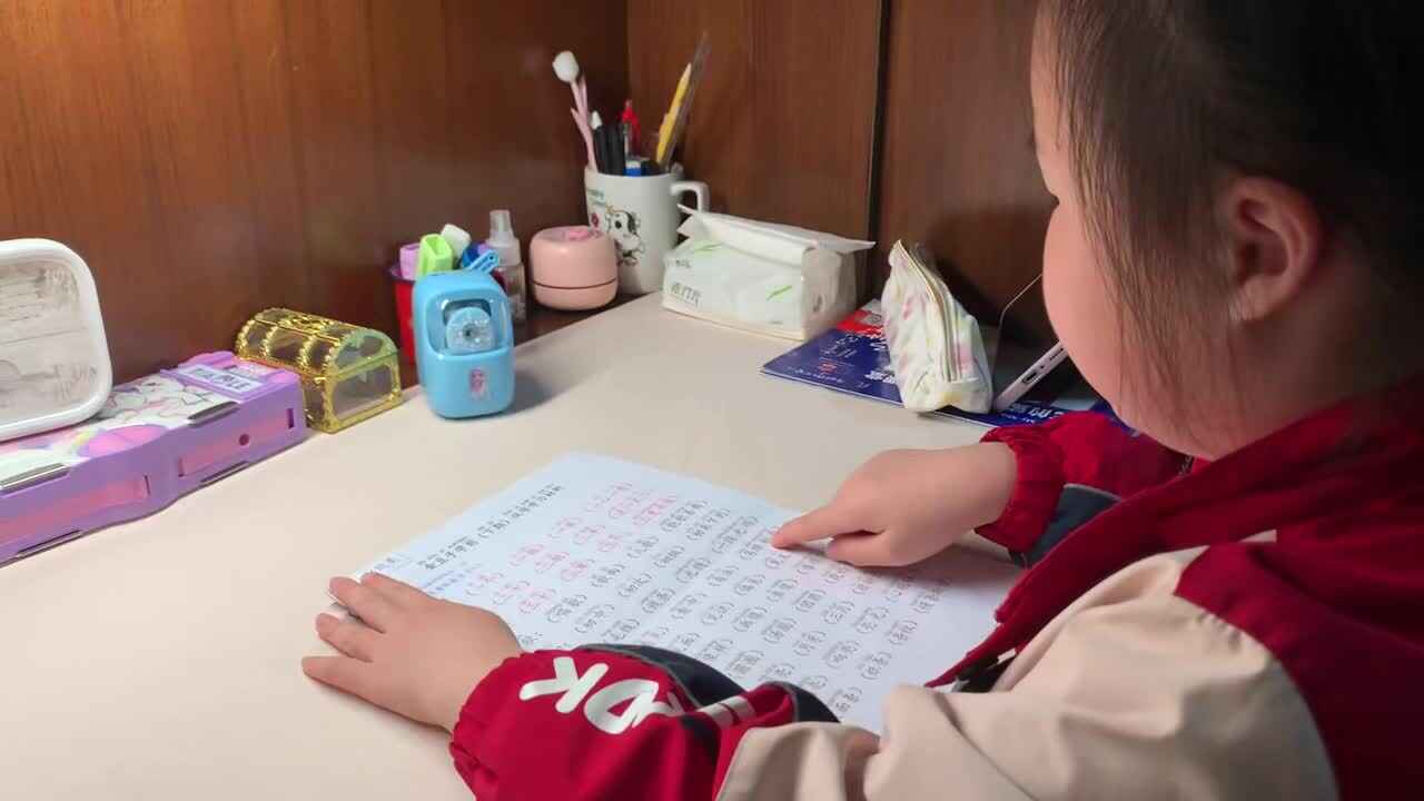 4.1学前A班赵欣奕指读汉字资料1-6课