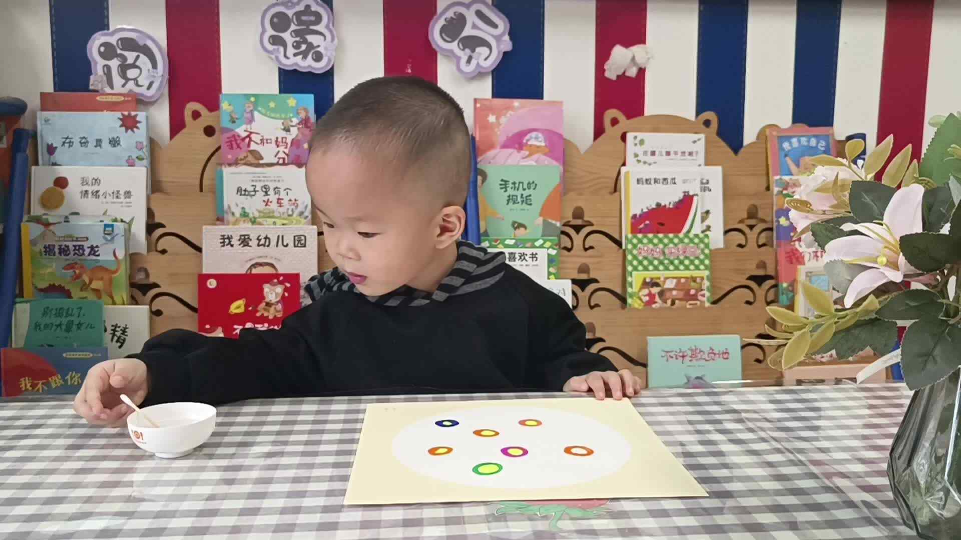 2026.4.20-左左 -《春日花朵》