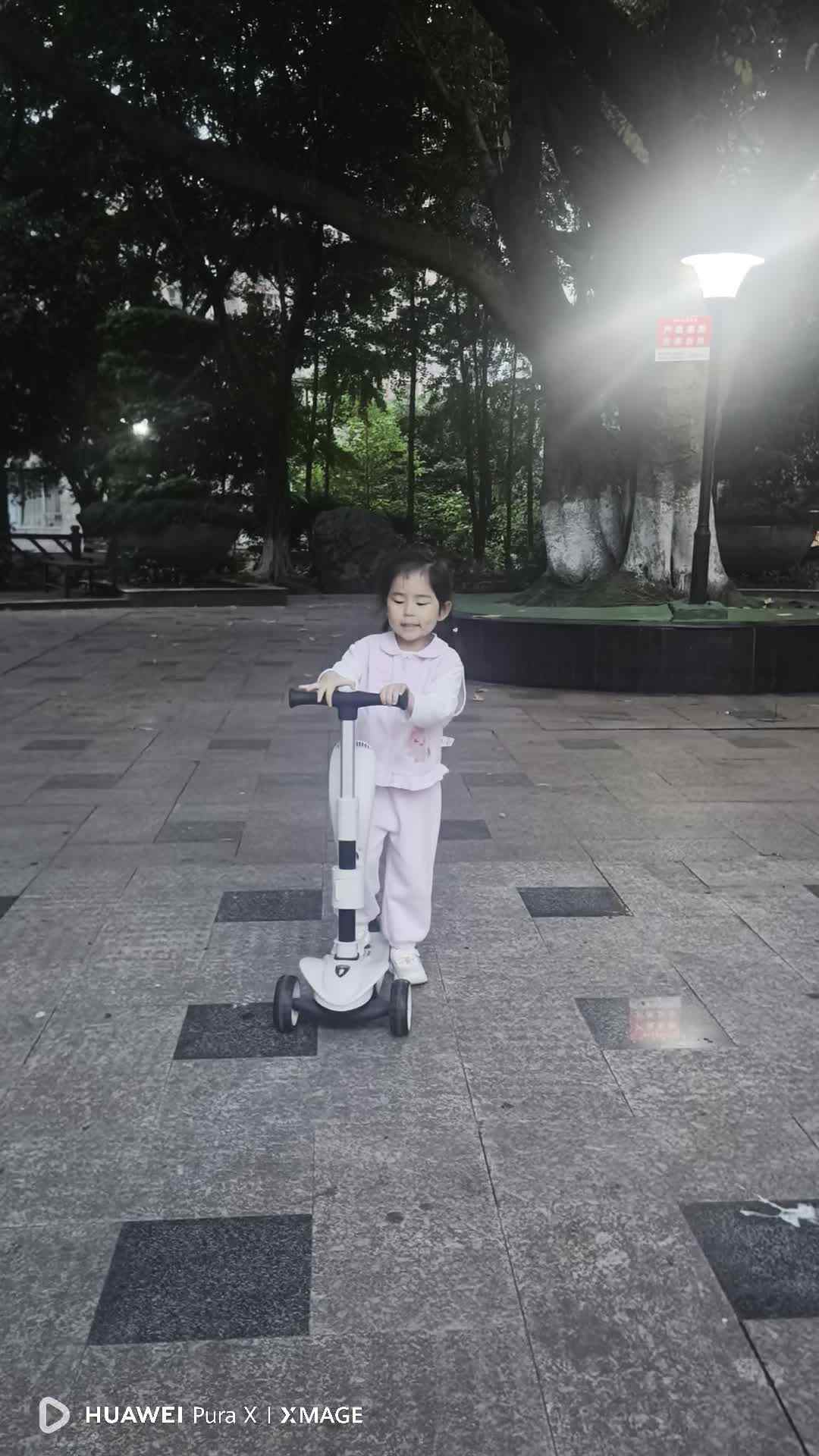 大a班刘芳妤 滑板车挑战.mp4